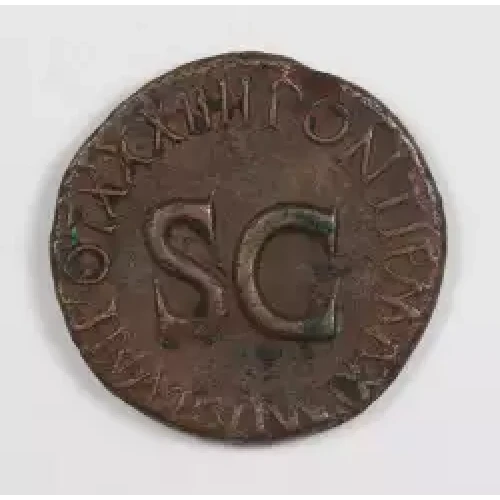 Ancient Roman Coin (3)