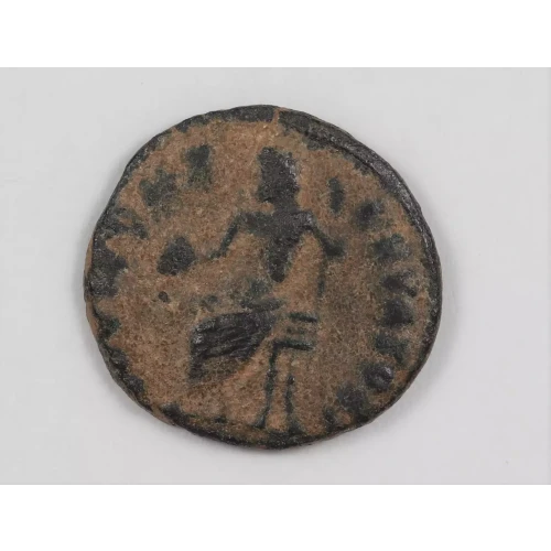 Ancient Roman Coin (2)
