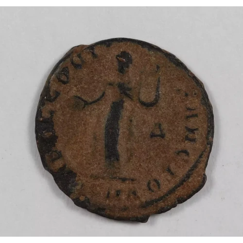 Ancient Roman Coin (2)