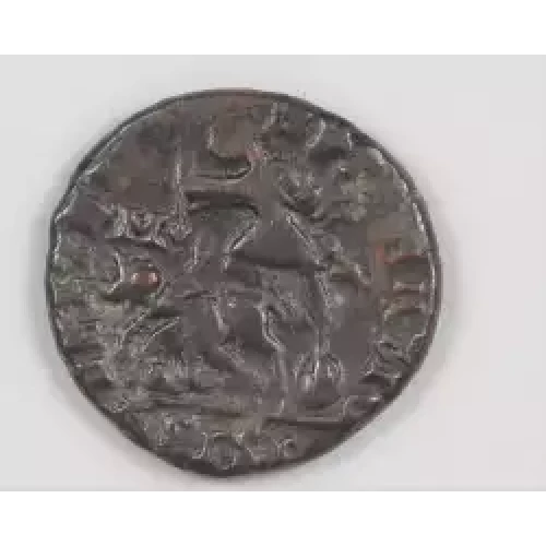 Ancient Roman Coin (2)