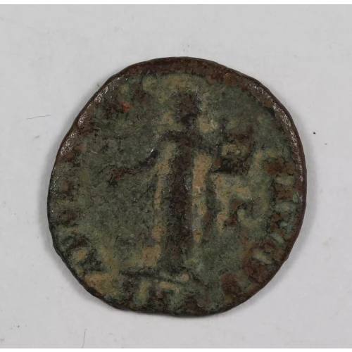 Ancient Roman Coin (2)