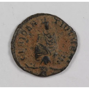 Ancient Roman Coin (2)