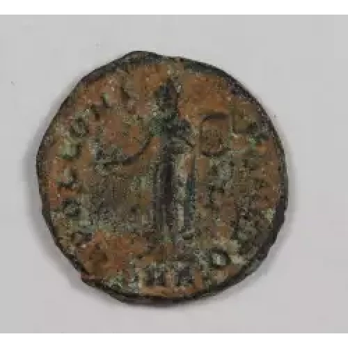 Ancient Roman Coin (2)