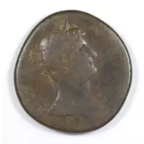 Ancient Roman Coin (2)