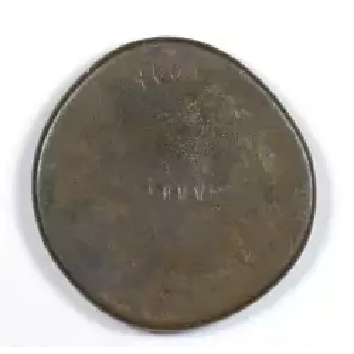 Ancient Roman Coin (3)