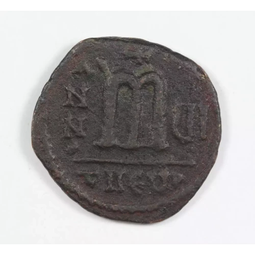 Ancient Roman Coin (3)