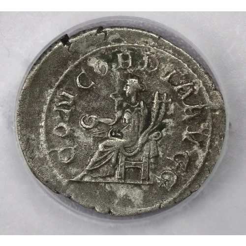 Ancient Roman Coin (2)