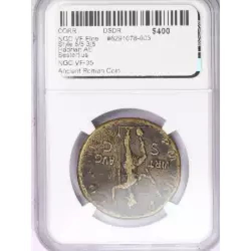 Ancient Roman Coin (2)