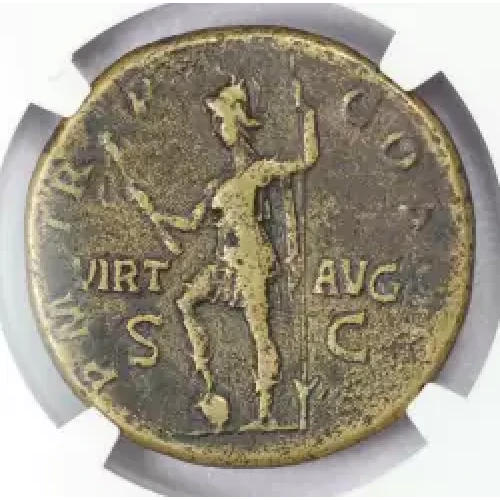 Ancient Roman Coin (4)