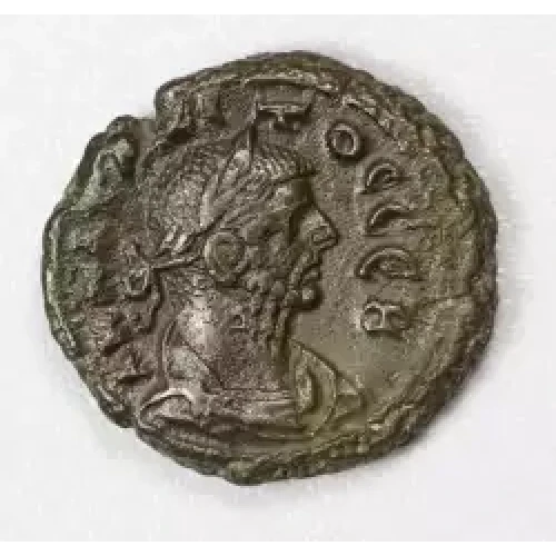 Ancient Roman Coin