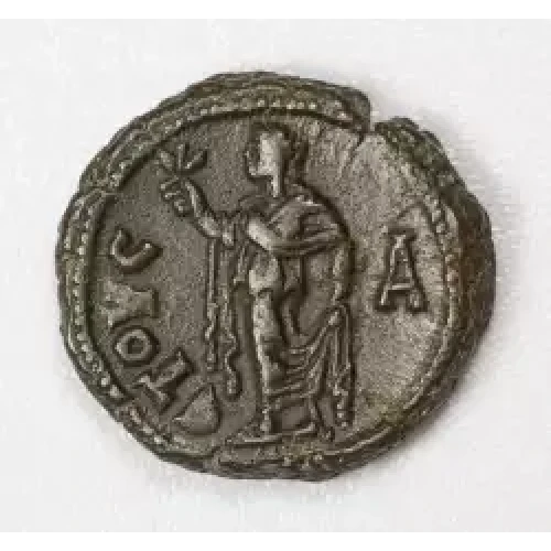 Ancient Roman Coin
