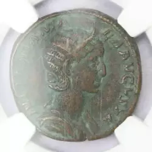 Ancient Roman Coin (3)