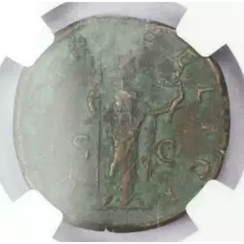 Ancient Roman Coin (4)