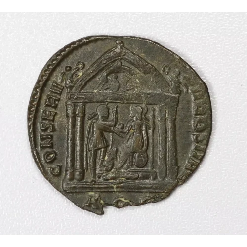Ancient Roman Coin (2)