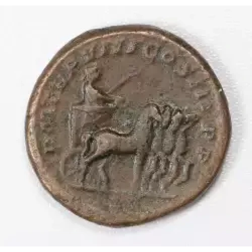 Ancient Roman Coin (2)