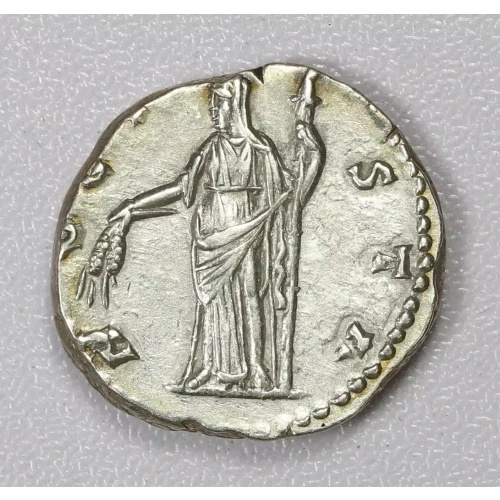 Ancient Roman Coin (2)