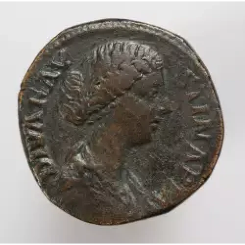 Ancient Roman Coin (3)
