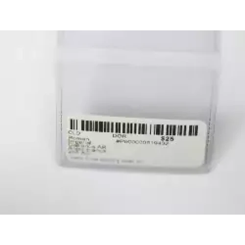 Ancient Roman Coin (3)