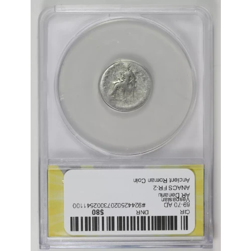 Ancient Roman Coin (2)