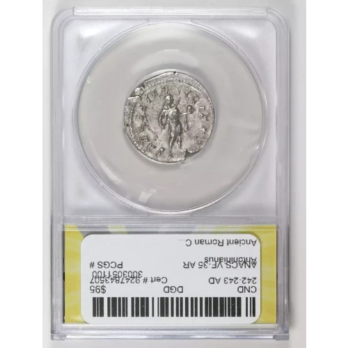 Ancient Roman Coin