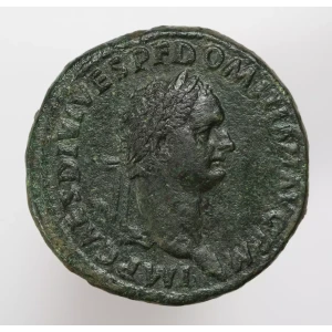 Ancient Roman Coin (3)