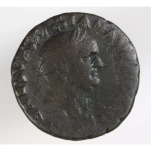 Ancient Roman Coin (2)