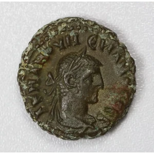 Ancient Roman Coin