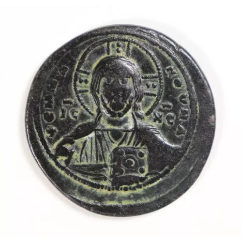Ancient Roman Coin (2)
