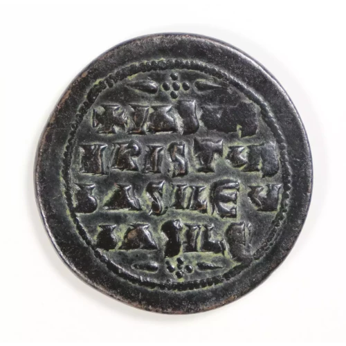 Ancient Roman Coin