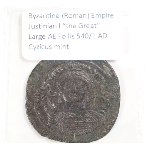 Ancient Roman Coin (4)