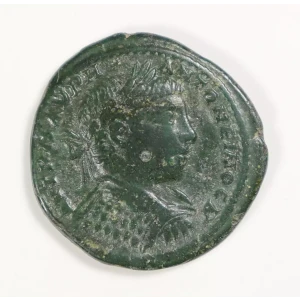 Ancient Roman Coin