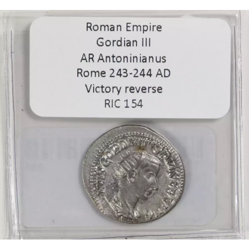 Ancient Roman Coin (4)