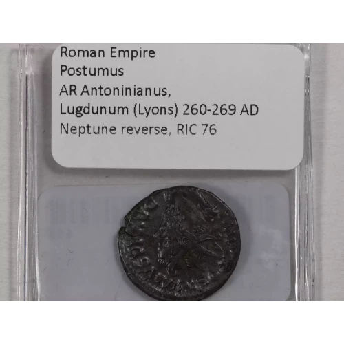 Ancient Roman Coin (4)