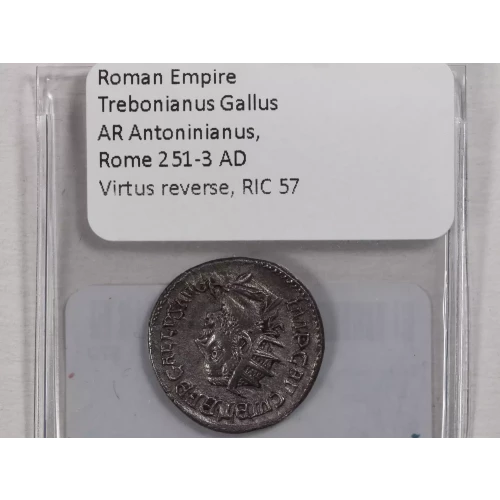 Ancient Roman Coin (3)
