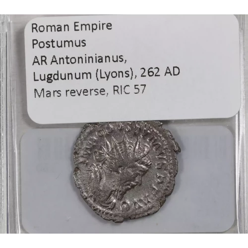 Ancient Roman Coin (3)