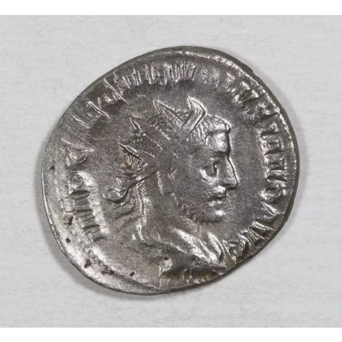 Ancient Roman Coin (2)