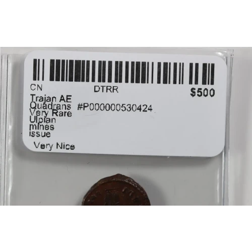 Ancient Roman Coin (4)