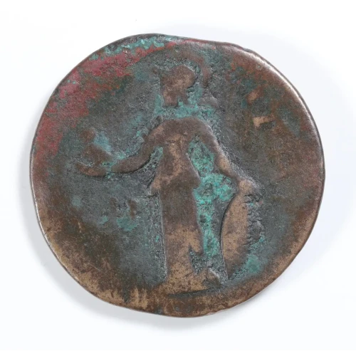 Ancient Roman Coin (2)