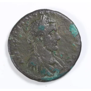 Ancient Roman Coin (2)