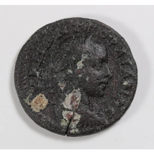 Ancient Roman Coin (2)