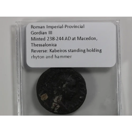 Ancient Roman Coin (4)