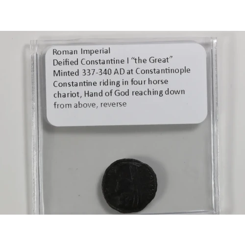 Ancient Roman Coin (3)