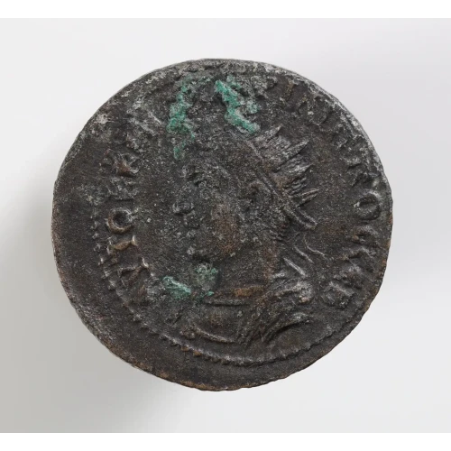 Ancient Roman Coin (2)