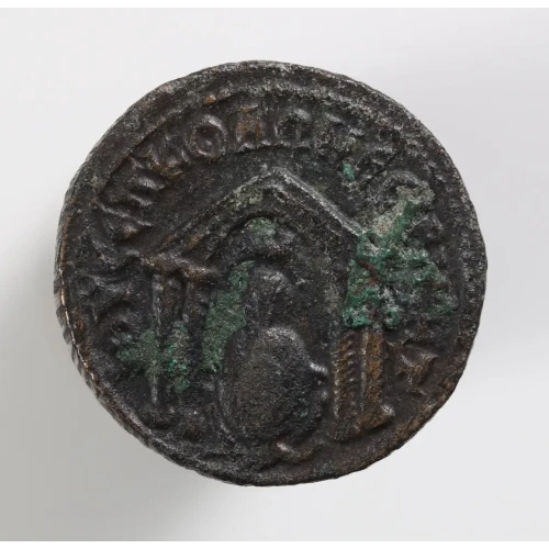 Ancient Roman Coin