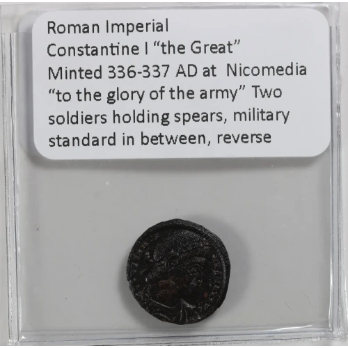 Ancient Roman Coin (4)