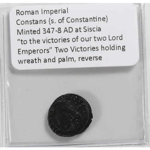 Ancient Roman Coin (3)