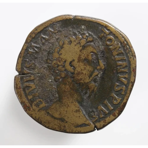 Ancient Roman Coin (2)