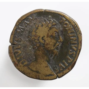 Ancient Roman Coin (2)