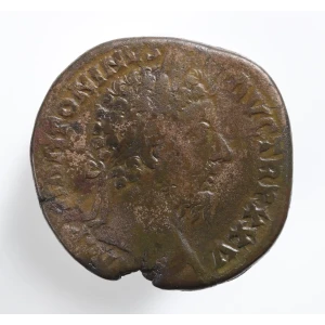 Ancient Roman Coin (2)