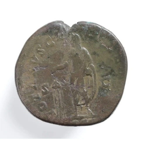 Ancient Roman Coin (3)